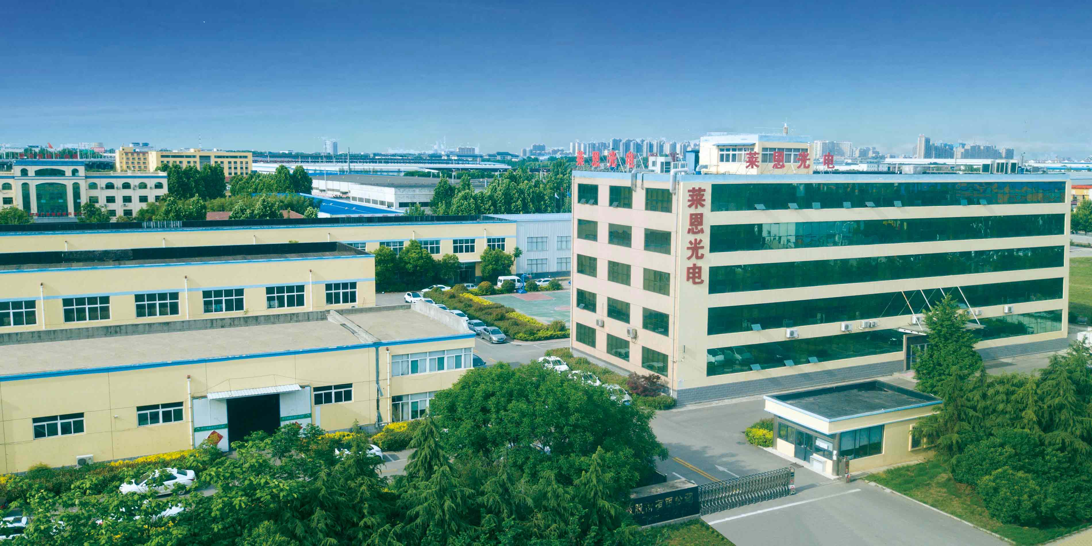 關于我們 關于我們